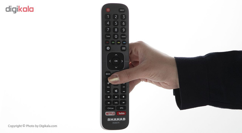 ریموت کنترل شهاب مدل EN2B27X