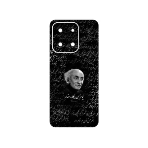 MAHOOT Nima Yooshij Cover Sticker for Xiaomi Poco C85