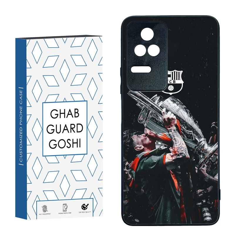 کاور قاب گارد گوشی طرح مسی کد TPU-123 مناسب برای گوشی موبایل شیائومی  Redmi K40S / Poco F4 5G