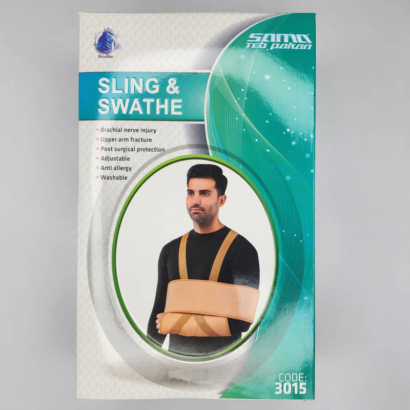 ثابت کننده شانه و بازو سما طب پاکان مدل 3015