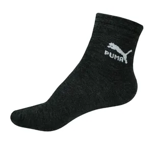 جوراب هاویرتو کد PZo