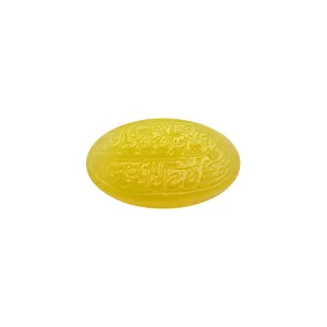 سنگ عقیق کد 3007
