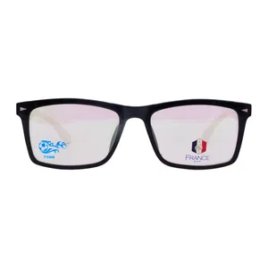 فریم عینک طبی مدل F5006