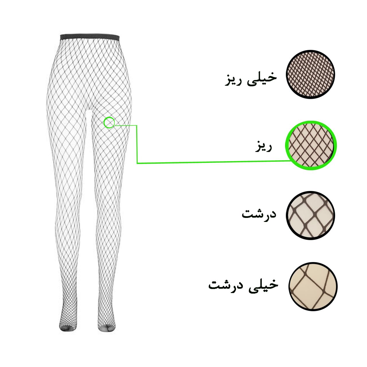 جوراب شلواری زنانه ال سون کد PH429 -  - 5