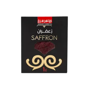 زعفران جواهر سرخ - 1 گرم