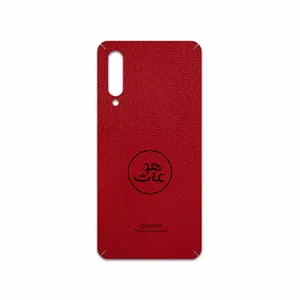 MAHOOT RL-MAH Cover Sticker for Xiaomi Mi 9