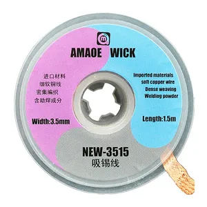 سیم قلع کش آمائو مدل WICK New-3515