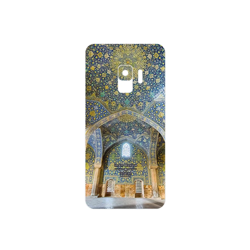 برچسب پوششی ماهوت مدل Imam Mosque in Isfahan مناسب برای گوشی موبایل سامسونگ Galaxy S9