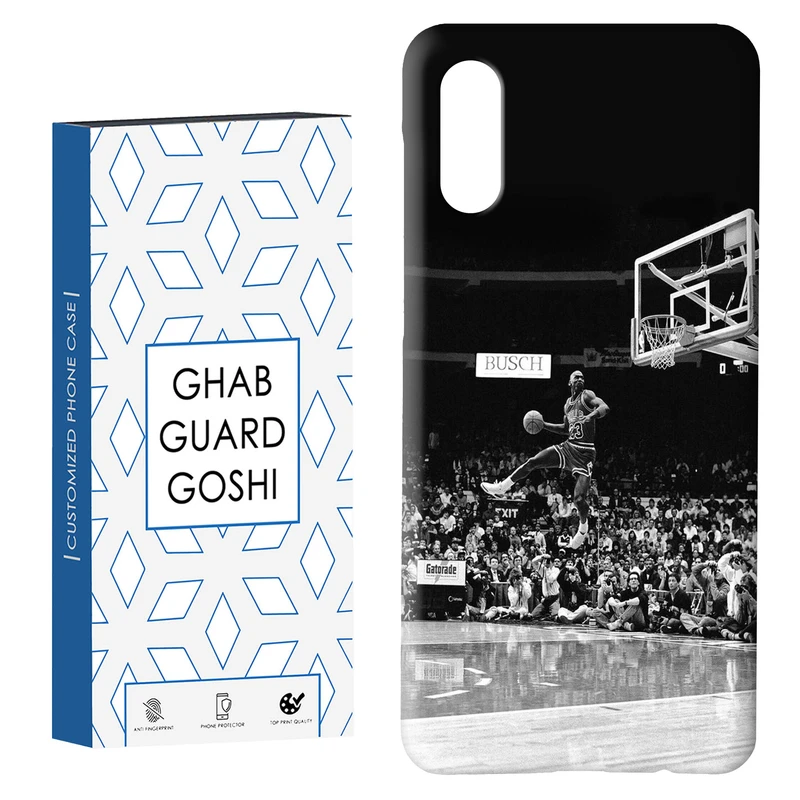 کاور قاب گارد گوشی طرح بسکتبال کد Dimo-104 مناسب برای گوشی موبایل سامسونگ Galaxy A02 / M02