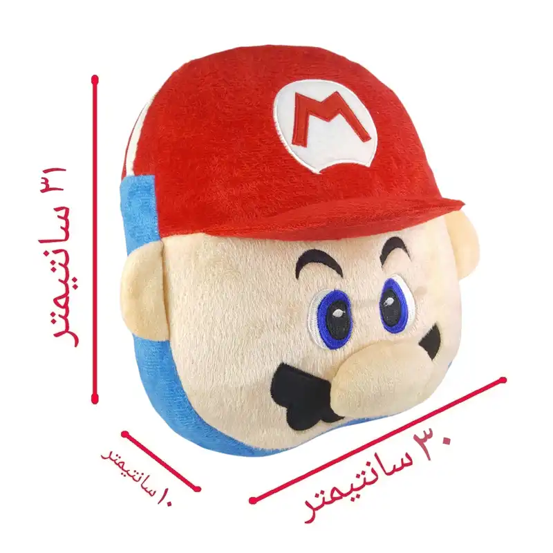 کوله پشتی کودک مدل ماریو کد 2021