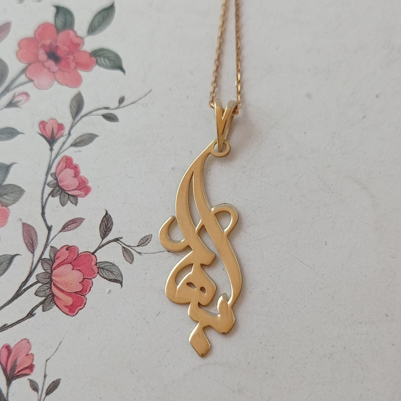 گردنبند نقره زنانه ترمه 1 طرح بهار کد mas 00171
