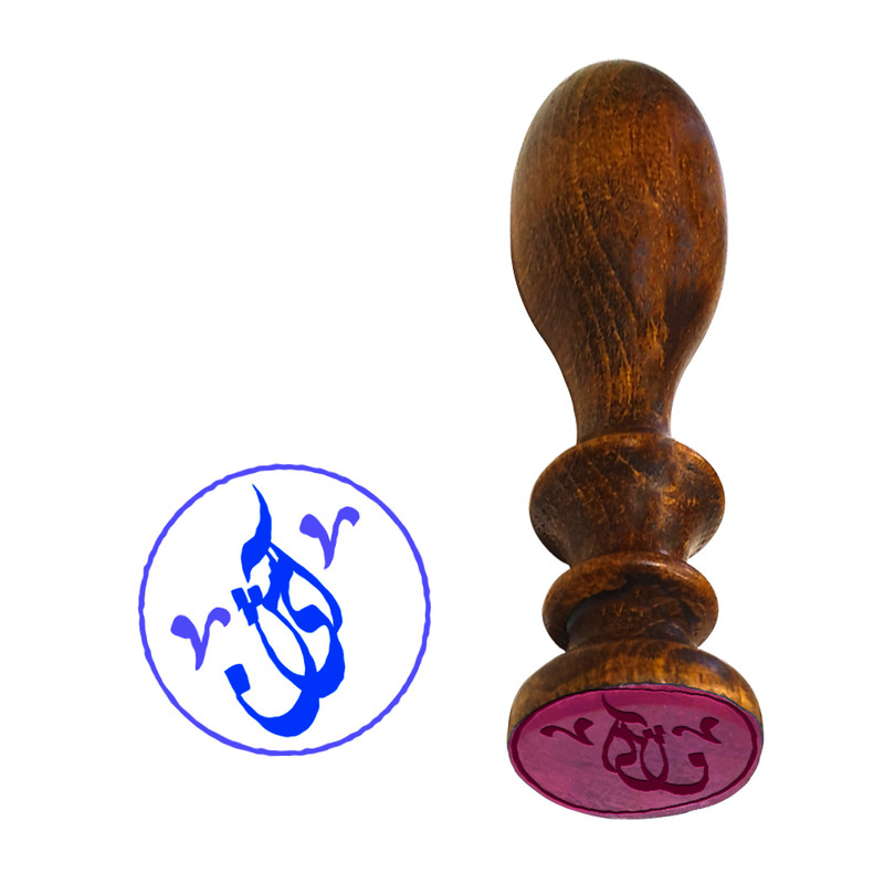 مهر رامان طرح آیشن کد 044 به همراه استامپ مهر رامان طرح آیشن کد 044 به همراه استامپ