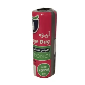 کیسه زباله مدل 045 بسته 25 عددی