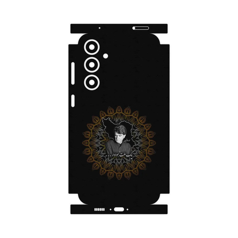 برچسب پوششی ماهوت مدل MohammadReza Shajarian-FullSkin مناسب برای گوشی موبایل سامسونگ Galaxy S23 FE