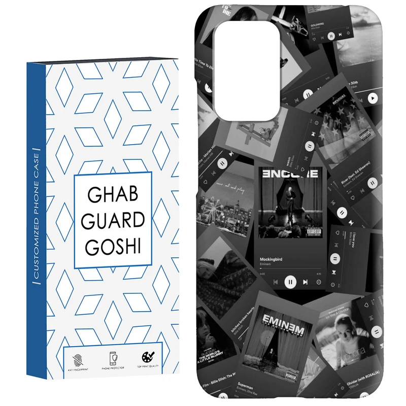 کاور قاب گارد گوشی طرح موزیک کد Dimo-265 مناسب برای گوشی موبایل شیائومی  Redmi 10 