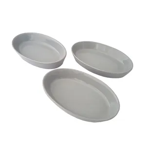 اردو خوری مایا مدل بیضی کد 85 مجموعه 3 عددی