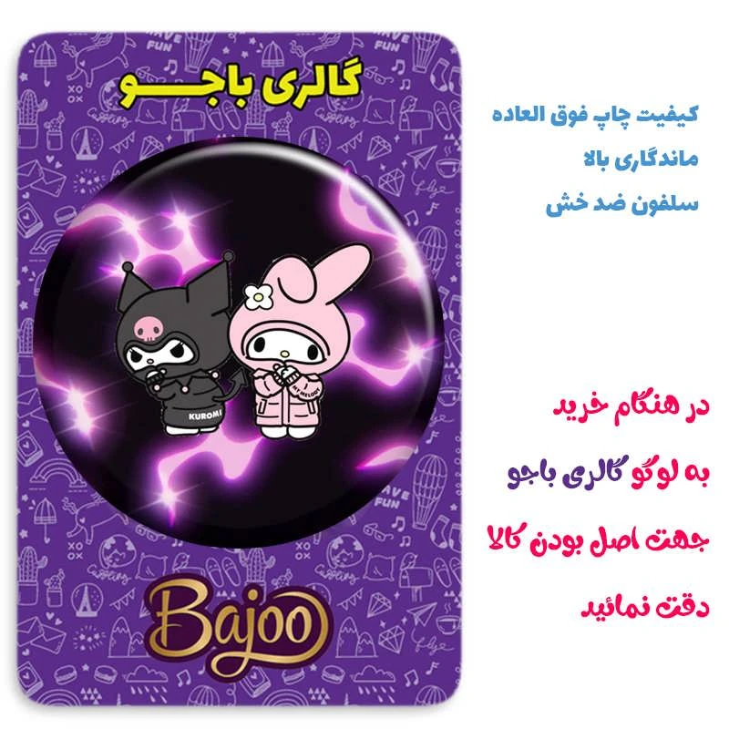 عکس شماره 2