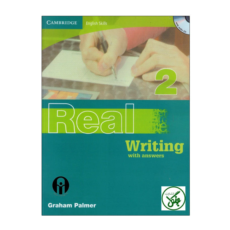 کتاب real writing 2 with answers and cd اثر جمعی از نویسندگان انتشارات جنگل