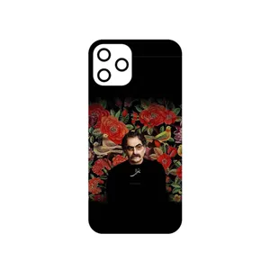 MAHOOT Shahram Nazeri Cover Sticker for Apple iPhone 12 Pro