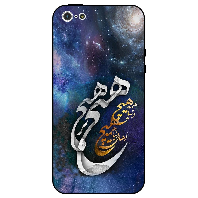 کاور مگافون طرح هیچ مدل 7702 مناسب برای گوشی موبایل اپل Iphone 5 / 5s / SE