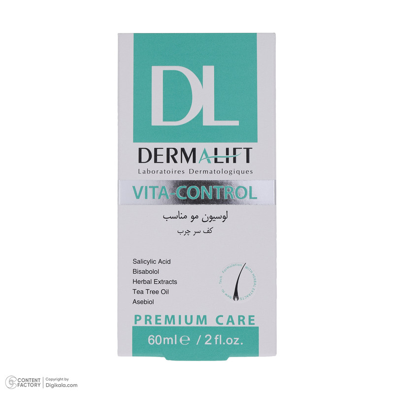 لوسیون متعادل کننده چربی سر درمالیفت مدل VITA CONTROL حجم 60 میلی لیتر