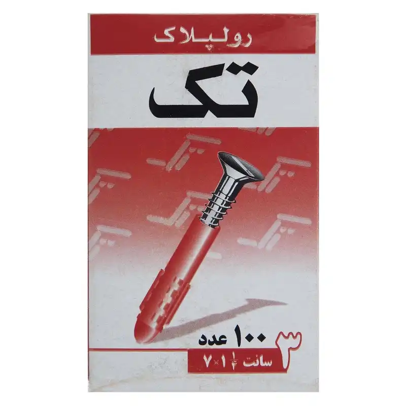 رول پلاک تک مدل T-3CM-M بسته 100 عددی