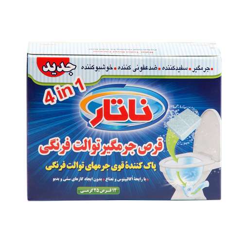 قرص جرمگیر توالت فرنگی ناتار مدل 4 بسته 12 عددی