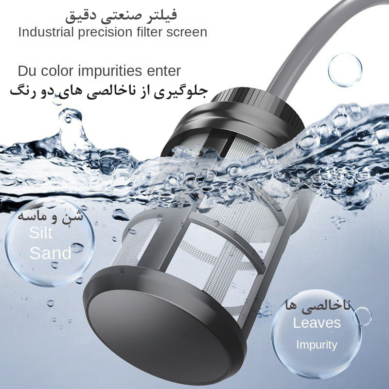 کارواش شارژی پاور مدل Z-200