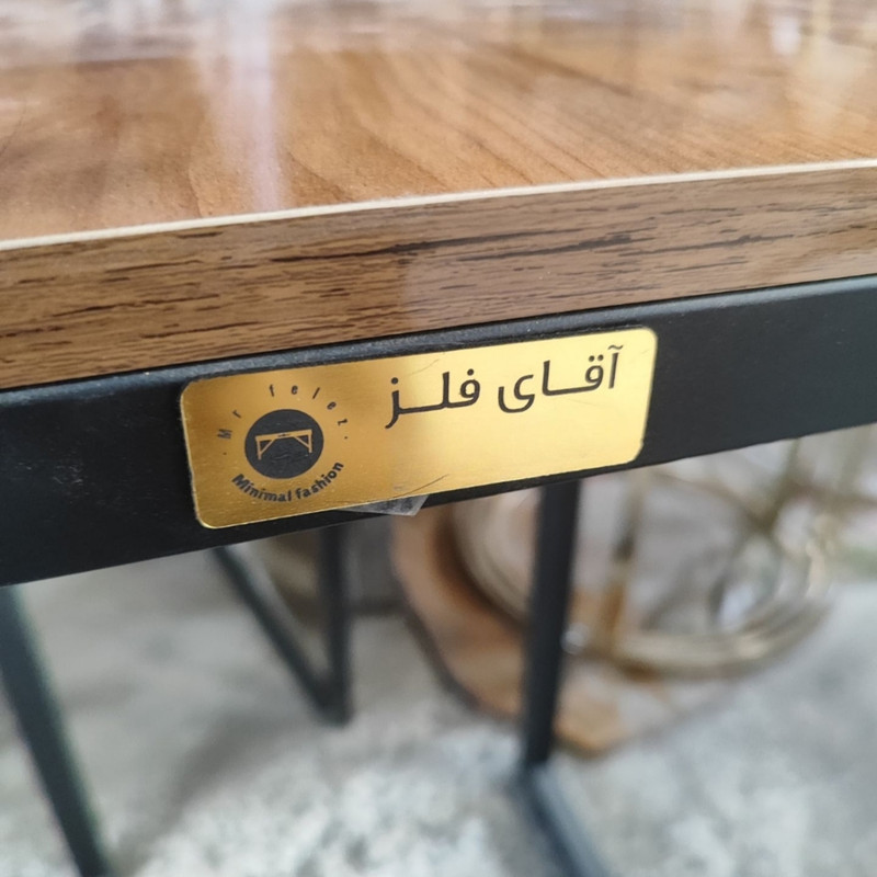 صندلی کانتر آقای فلز مدل ریما 2
