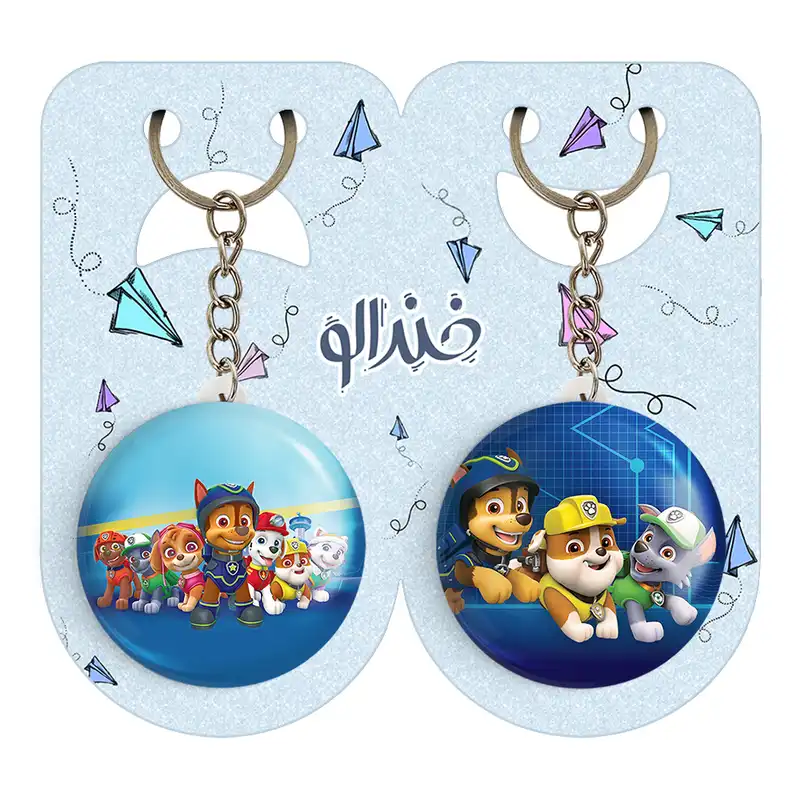 جاکلیدی خندالو مدل سگ های نگهبان کد 1258112591 مجموعه 2 عددی