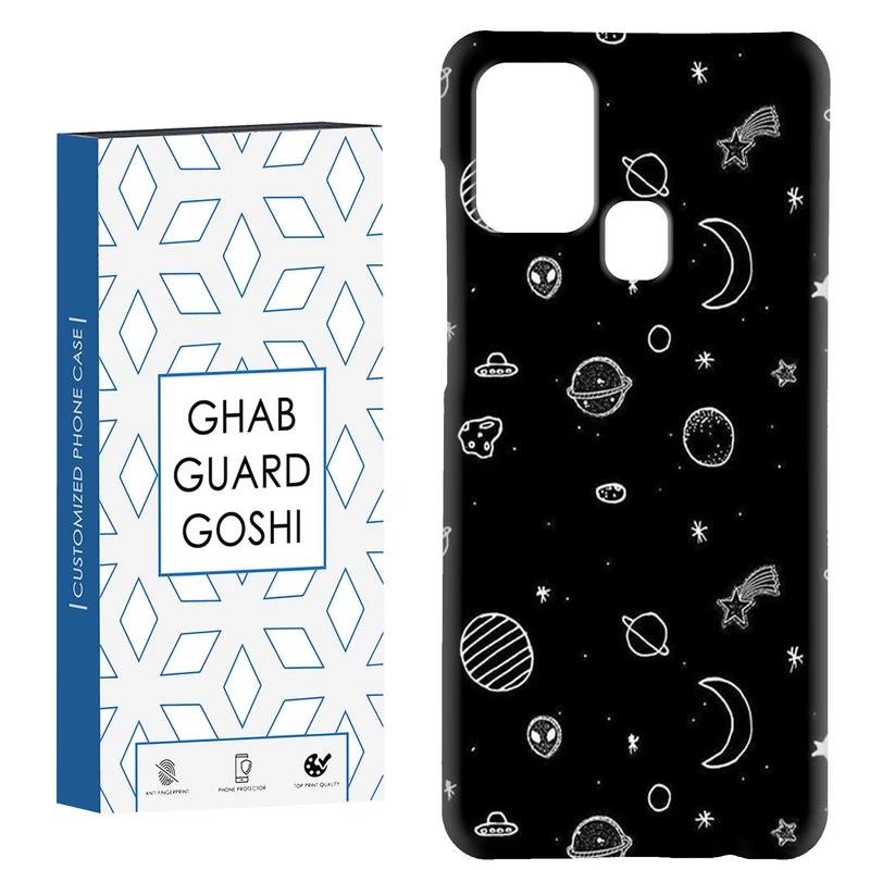 کاور قاب گارد گوشی طرح فانتزی کد Dimo-392 مناسب برای گوشی موبایل سامسونگ Galaxy A21s