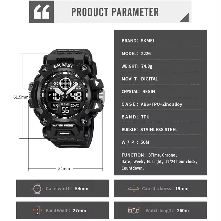 ساعت مچی دیجیتال اسکمی مدل 2226BK