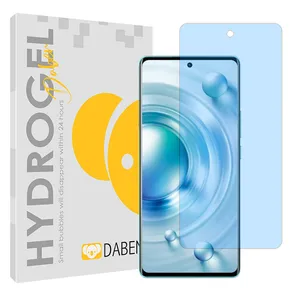 Daben Eye Care model anti-blue screen protector suitable for Vivo X80 mobile phone