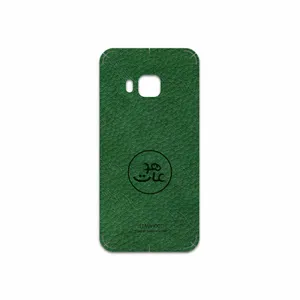 MAHOOT GL-MAH Cover Sticker for HTC One S9