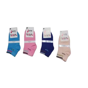 جوراب مدل جاپا کد mu_x3 بسته 4 عددی