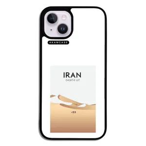 AKAM AMC-WA14-DESERT-17 Cover For Apple iPhone 14