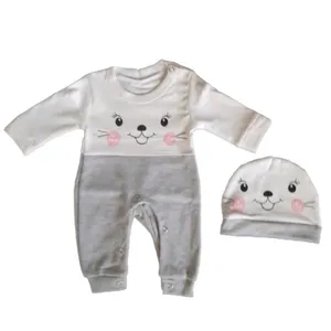 ست سرهمی و کلاه نوزادی کد 654