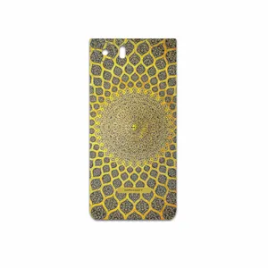 MAHOOT Iran-Tile2 Cover Sticker for BlackBerry KEYONE