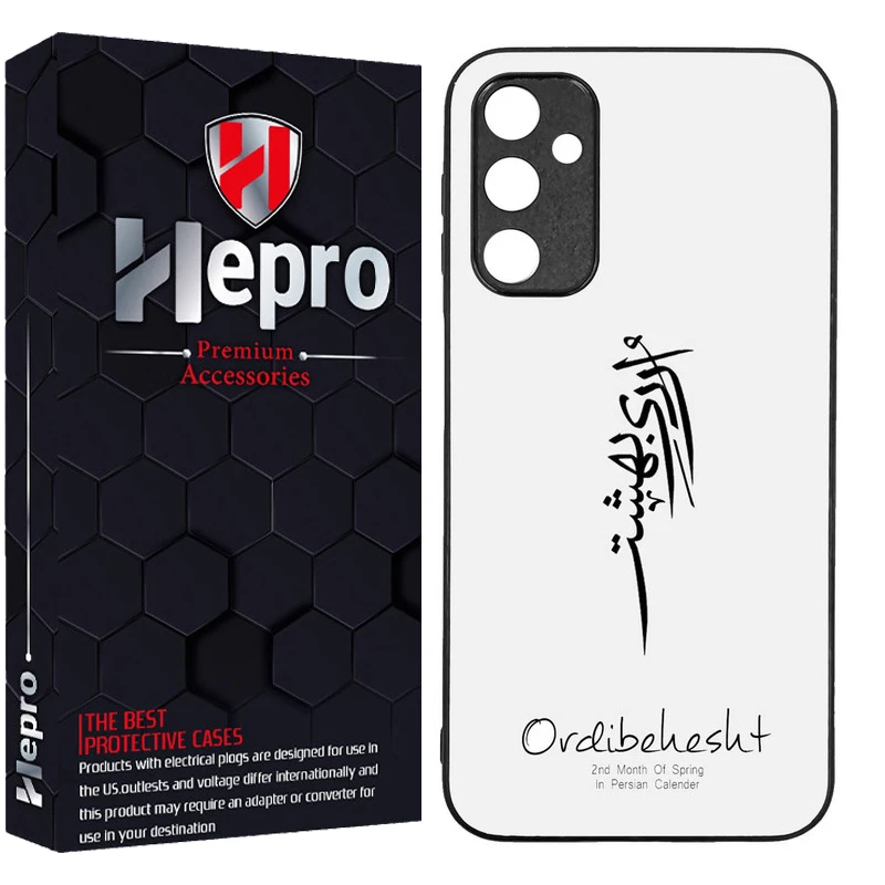 کاور هپرو طرح فانتزی مدل TPU مناسب برای گوشی موبایل سامسونگ Galaxy A24