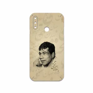 MAHOOT Gholamreza Takhti Cover Sticker for LG W10
