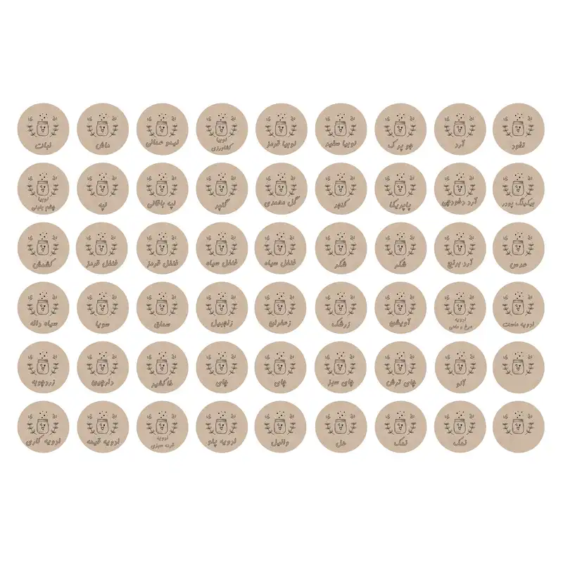 استیکر مدل ادویه و حبوبات بسته 54 عددی