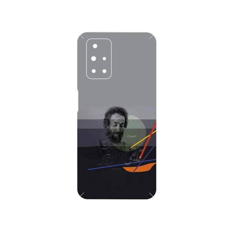 برچسب پوششی ماهوت مدل Sohrab Sepehri مناسب برای گوشی موبایل شیائومی Redmi 10 Prime