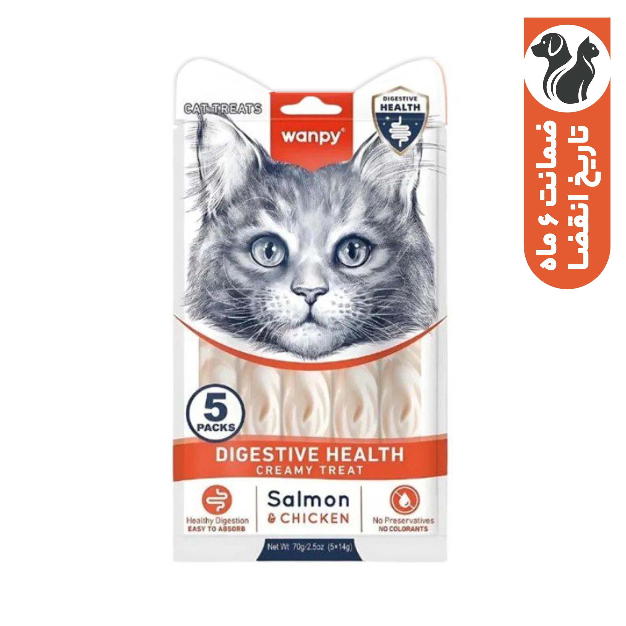 بستنی درمانی گربه ونپی مدل مخصوص مشکلات گوارشی طعم مرغ و ماهی سالمون وزن ۷۰ گرم