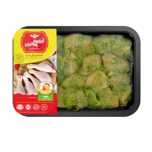 جوجه سبزیجات آریا بهار پروتئین-900 گرم