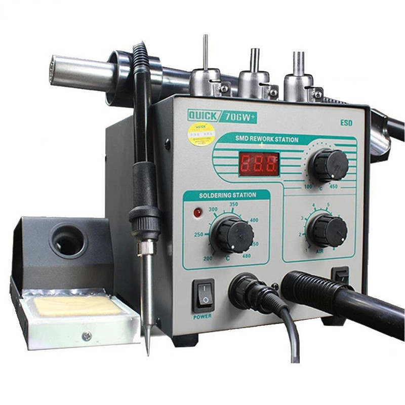 دستگاه هیتر و هویه کوییک مدل +706W