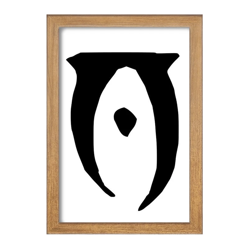 تابلو خندالو مدل بازی اسکایریم (Skyrim) کد 32752