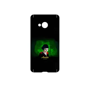 MAHOOT Le Fabuleux Destin dAmelie Poulain Cover Sticker for HTC U Play