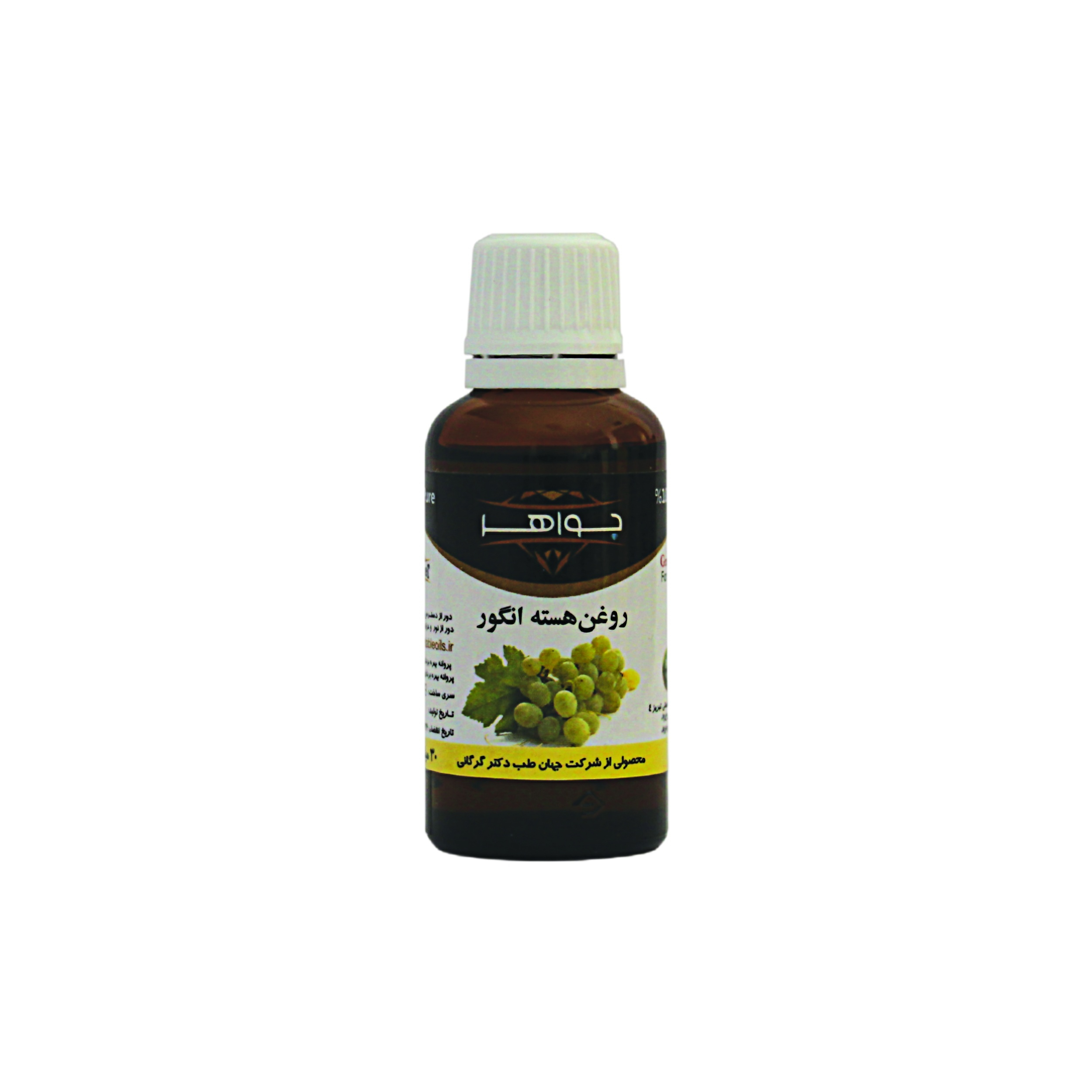 روغن هسته انگور جواهر مدل 003 حجم 30 میلی لیتر