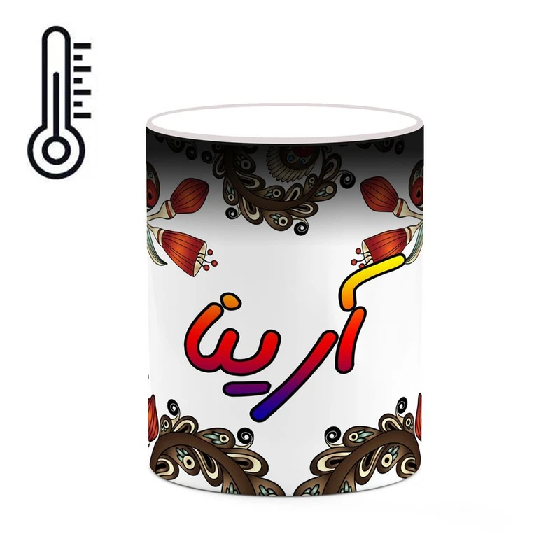 ماگ حرارتی کاکتی مدل اسم آرینا طرح سنتی گل و بته کد mgh43567