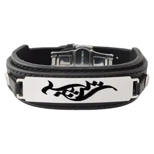 دستبند مردانه ترمه ۱ مدل آیدین کد Sam 464